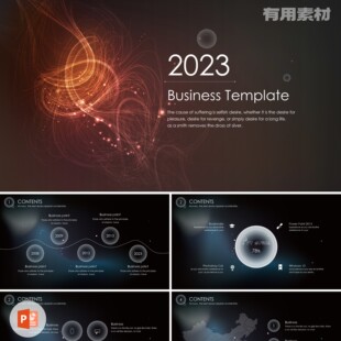 【PPT-164】28页全动态ios风大气炫酷商务工作日报周报PPT模板