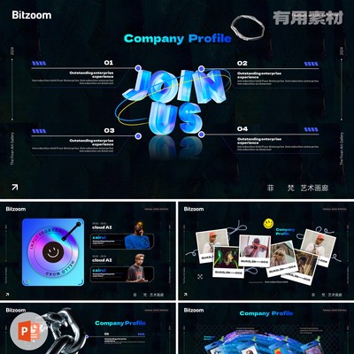 【PPT-226】22页高端科技薄膜风欧美英文排版工作总结前卫PPT模板