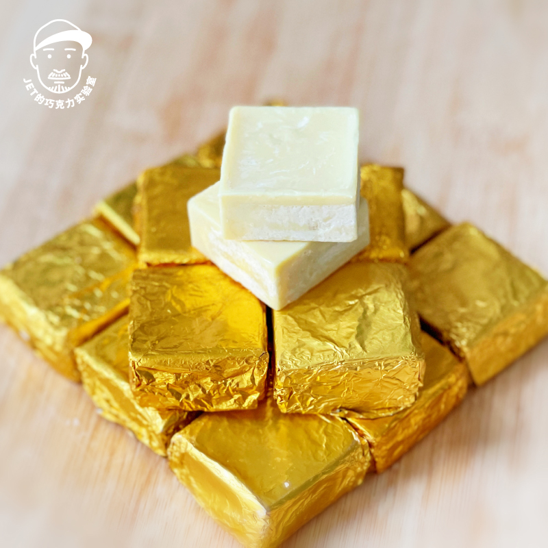 可可脂烘焙南美进口Arriba克里奥罗Criollo-JET的巧克力实验室