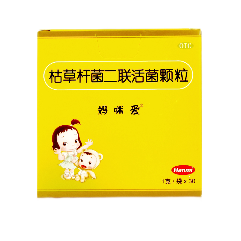 妈咪爱枯草杆菌二联活菌颗粒30袋肠道菌群失调引起腹泻便秘胀气