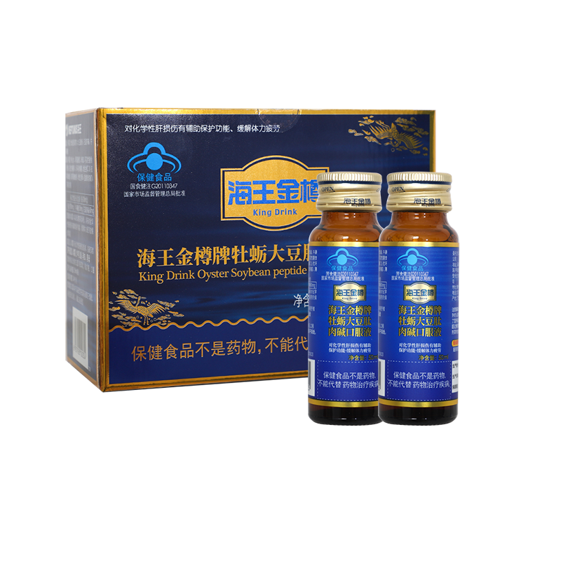 海王金樽牡蛎大豆肽肉碱口服液辅助保护化学性肝损伤缓解疲劳正品