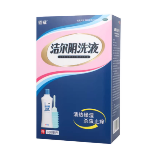 [恩威]洁尔阴洗液300ml/瓶