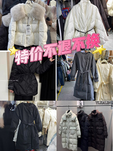 特价清仓冬季新款全新棉衣棉服羊羔毛外套拍下不退不换看好下单