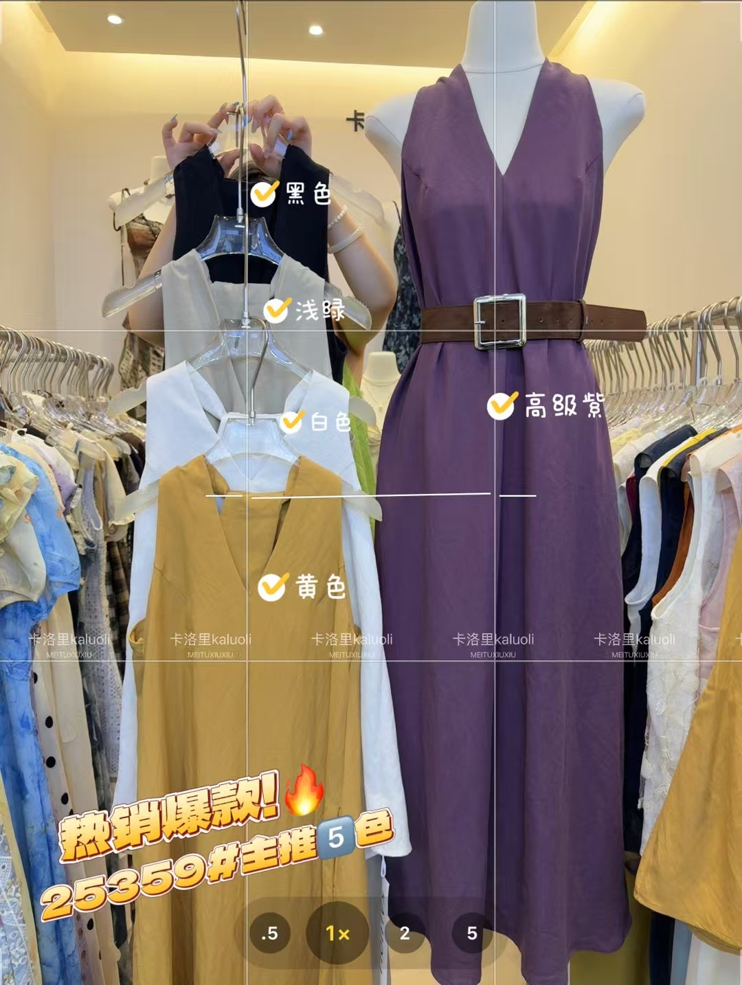 2025夏季新款韩版V领挂脖无袖连衣裙女气质高级感收腰显瘦长裙子
