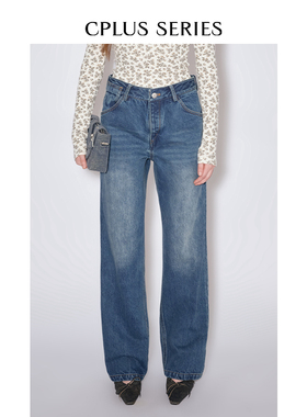 秋冬新品【CPLUS SERIES】水洗抓皱牛仔直筒裤