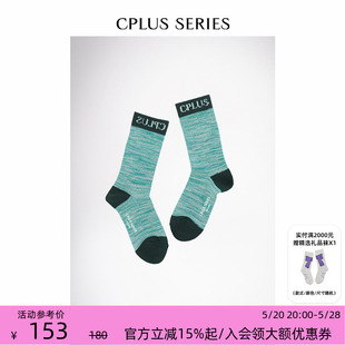 SERIES 混色纱男女明星同款 CPLUS 中筒袜子基础日常款