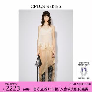 SERIES 24春夏新品 CPLUS 女士多层荷叶边吊带连衣裙子