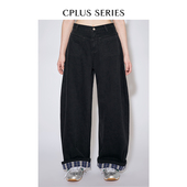 现货 CPLUS SERIES 格纹翻边宽版 休闲中性牛仔裤