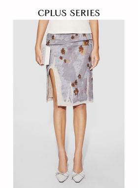 ivy吕颖同款【CPLUS SERIES】渐晕花朵满印开叉半裙