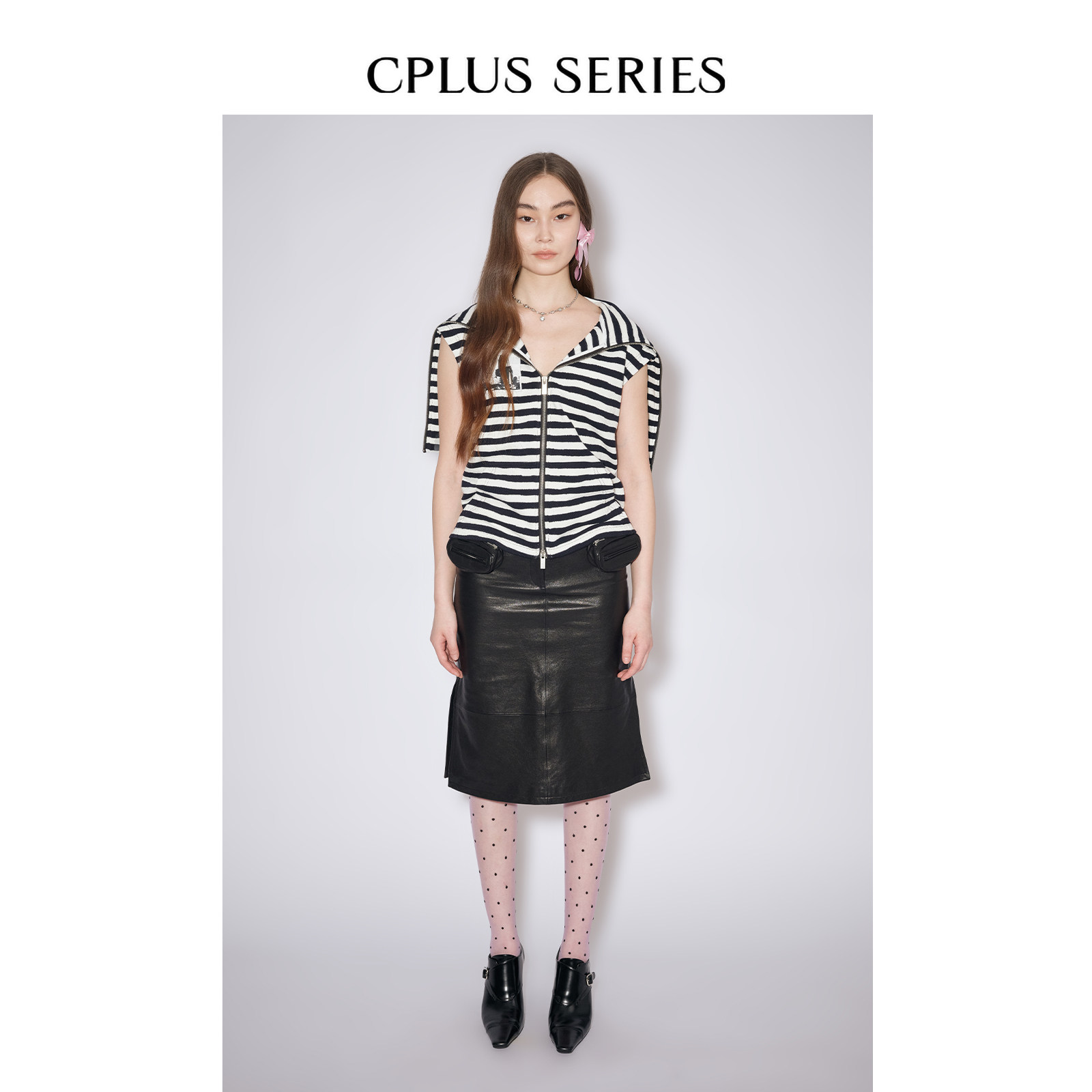 不对称翻领条纹开衫