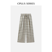 26早春新品 格纹宽松长裤 CPLUS SERIES