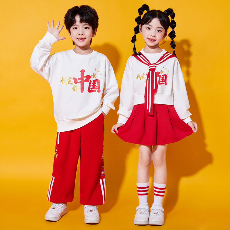 小学生表演服运动会啦啦队班服幼儿园团体舞蹈比赛演出服装中国风