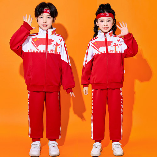 小学生学院风爱国主题表演出服装