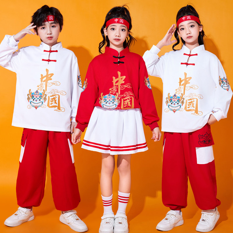 元旦儿童啦啦队演出服幼儿园班服女中国风小学生运动会汉服表演服,童装/婴儿装/亲子装,儿童演出服,淘宝优惠券,粉丝福利购,淘宝优惠卷