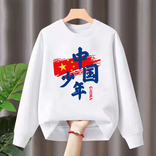 波希兔男女运动啦啦队中国风