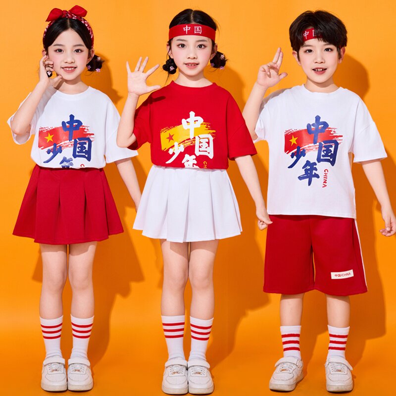 儿童演出服中小学生运动会开幕式男女童幼儿园啦啦队爱国表演服装
