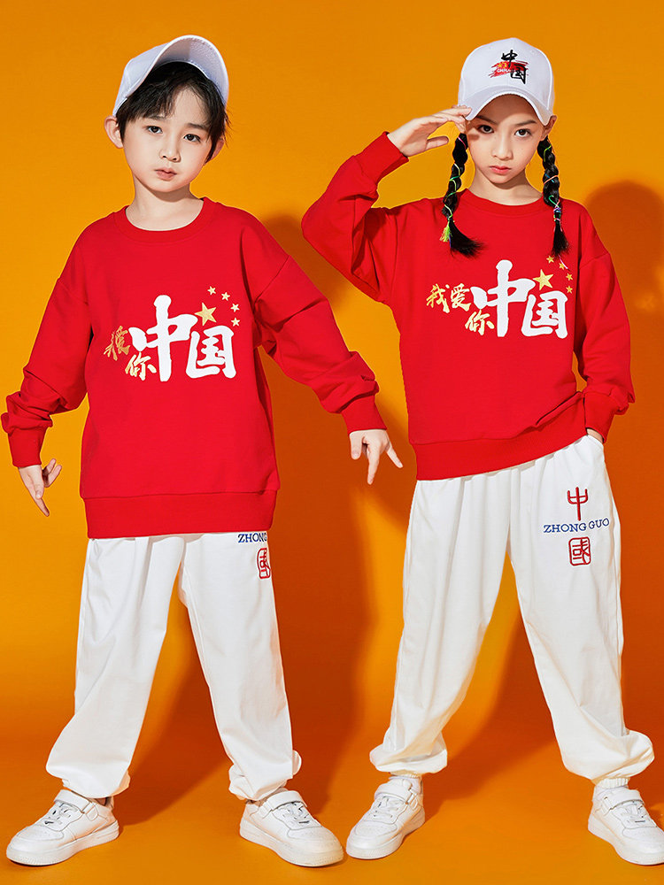 儿童运动会服装男女啦啦队中国风
