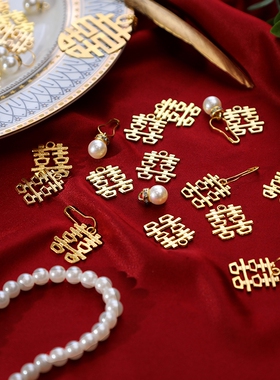 金属喜字挂件新款抖音糖盒吊坠