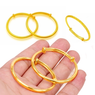 周岁宝宝手镯黄金色实心儿童满月百天拍照道具婴儿小孩仿沙金礼物