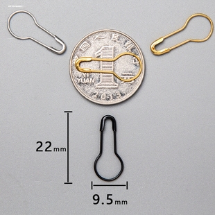 小别针衣服吊牌迷你隐形锁针固定床单扣针葫芦回形黑色小号曲别针