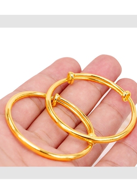 新款宝宝手镯仿黄金男孩光面