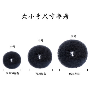 丸子头盘发圈扎发甜甜圈花苞头盘发器毛毛虫懒人发包儿童发饰垫发