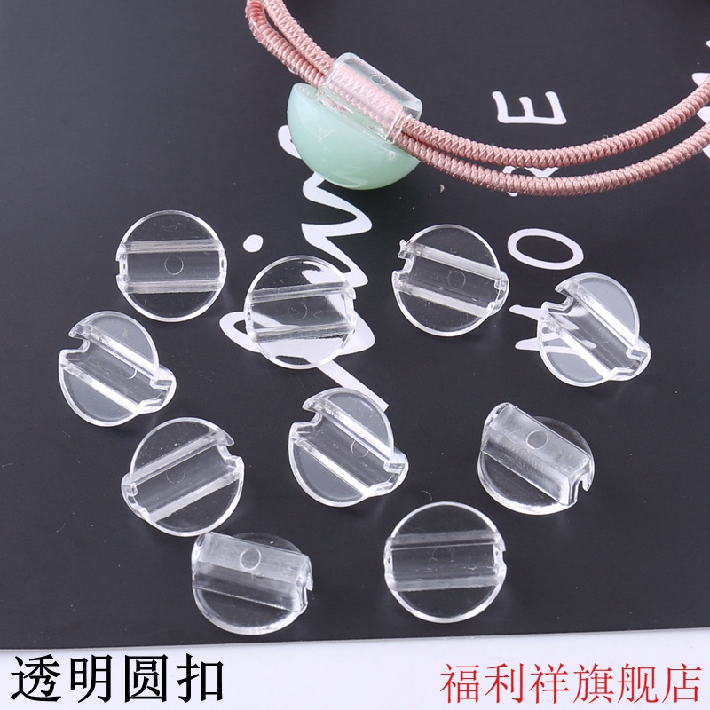 黑色发圈扣 发绳扣 皮筋扣 底托扣 手工DIY发饰发夹材料配件