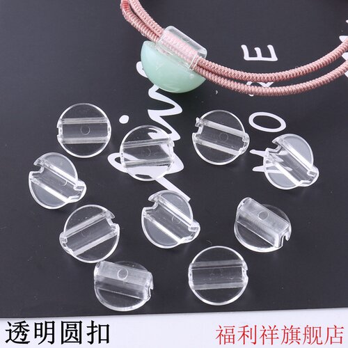 黑色发圈扣 发绳扣 皮筋扣 底托扣 手工DIY发饰发夹材料配件