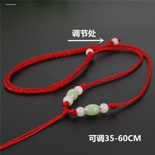 宝宝儿童婴儿周岁平安黄金长命锁吊坠项圈手工编织绳红色项链挂绳