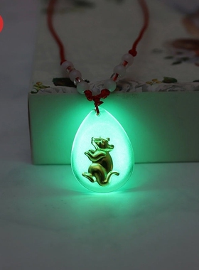 夜光项链水晶十二生肖男女儿童