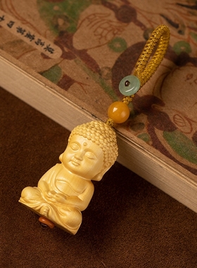 黄杨木小佛汽车钥匙扣吊坠