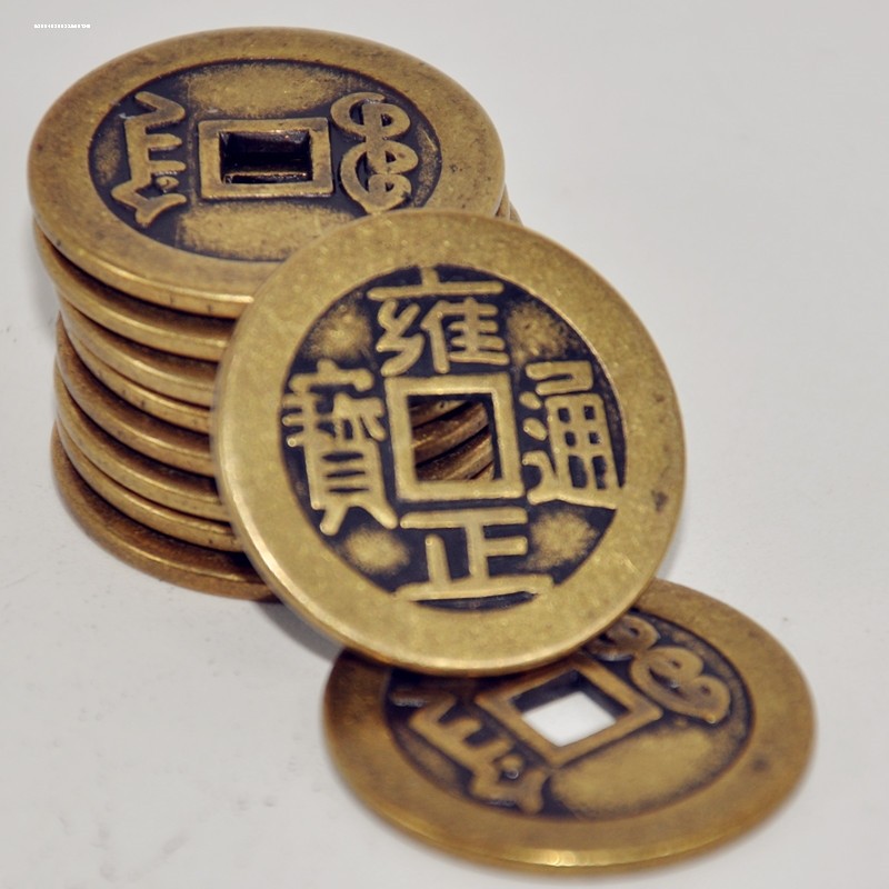 铜钱五帝六帝仿古币清朝代散老精品康熙麻钱 乾隆雍正通宝