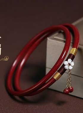 新款本命年朱砂新款本命年*