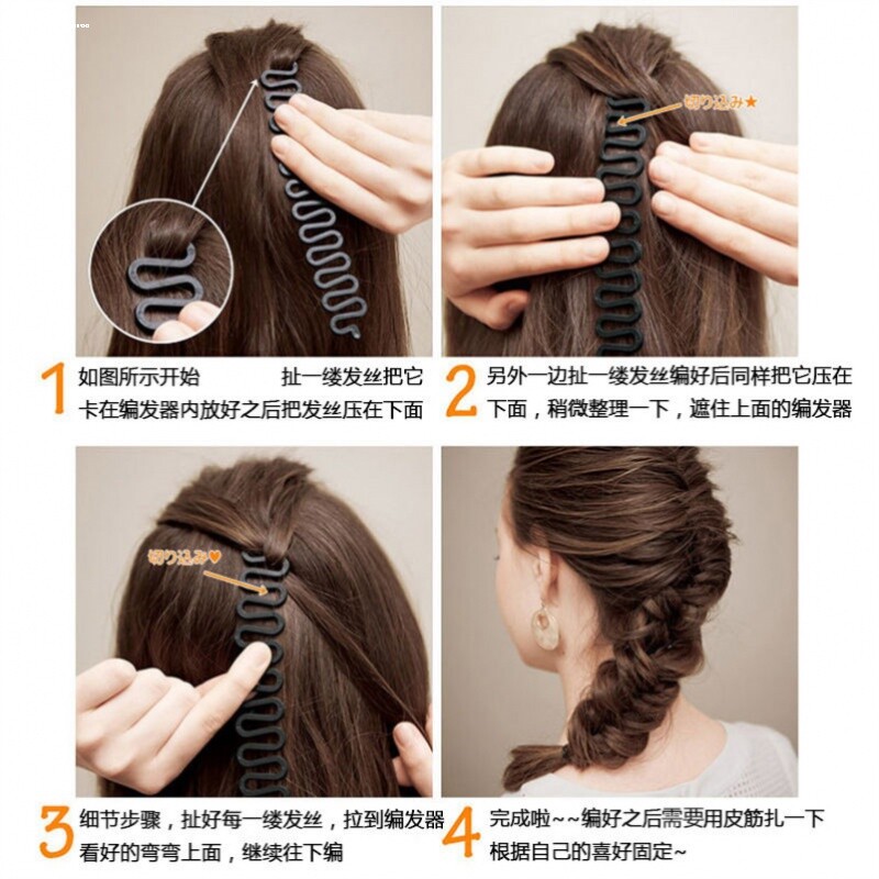 儿童拉发针穿发针棒小号编发器美发工具头饰套装丸子头海绵盘发器
