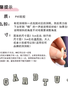 夏季字母鞋扣洞洞鞋鞋花