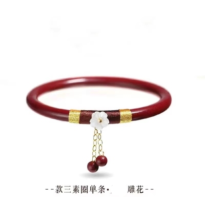 新款本命年朱砂新款本命年*