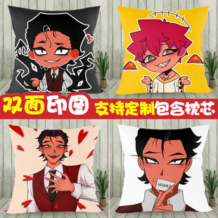 Toeatagod吃人天使nulla动漫周边抱枕可来图定制沙发靠枕趴垫送芯