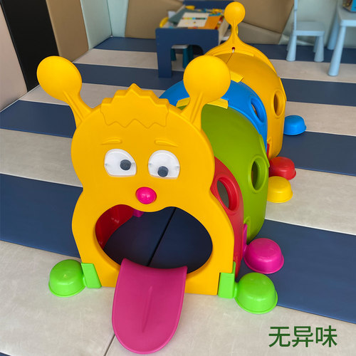 大型玩具小精灵户外室内筒拱钻洞