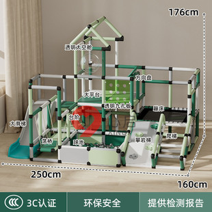 家用攀爬架组合儿童室内滑梯宝宝家庭乐园幼儿园感统训练体能运动