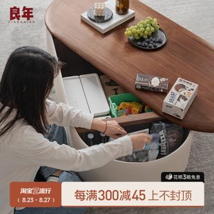 黑胡桃木茶几实木客厅盖茶桌小户型旋大容量家用风极简轻奢储物