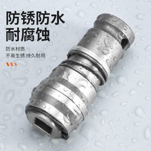 电锤 转换接头圆钻头冲击钻电动扳手通用柄两槽工具方柄四坑新款