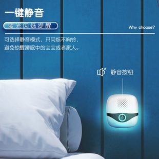 智能门铃静音音乐铃无线防水感应无线门铃触摸家用门键 一定制新款