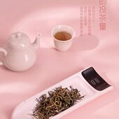 散茶叶称克秤小充电电子秤重量评审勺子称精准0.1克无量茶则至竹