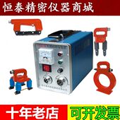 表面伤痕探测 LKCD 钢板工件 焊缝探伤检查仪 现货 I磁粉探伤仪