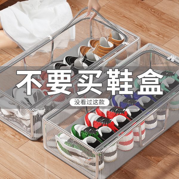 放鞋架子鞋盒鞋柜透明省空间床靴子家用鞋子收纳神器鞋底可折叠托
