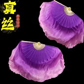 真丝舞蹈扇紫粉渐变双面加长扇 胶州秧歌花鼓灯小花戏台表演道具