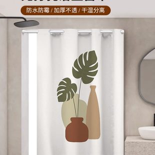 窗户窗帘隔断帘挂帘卫生间子防水防走光专用厕所浴室小免打孔遮挡