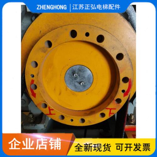 电梯主机轮GTW2-112PO曳引轮340/345*6*8适用博林特上海富士通润
