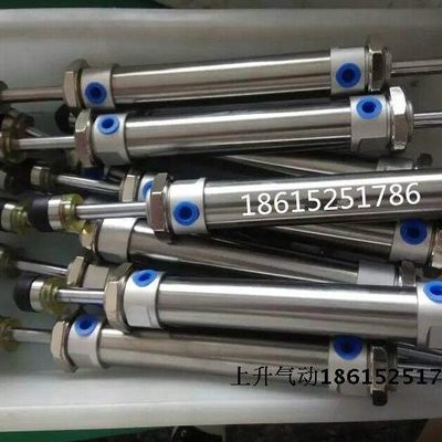 机械手配件上下缓冲气缸 MAD2065 2070 2075 2084 双头缓冲气缸