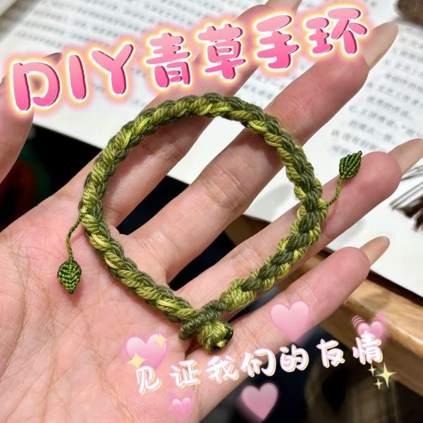 喜羊羊与灰太狼之守护电影同款草绳手环友谊手链周边礼物喜灰草绳